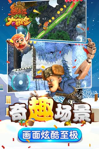 原本在我国泛滥的水葫芦，现如今怎么很少见到了？游戏画面