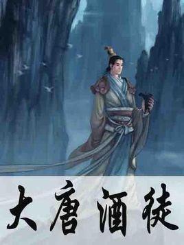 原本在我国泛滥的水葫芦，现如今怎么很少见到了？游戏画面